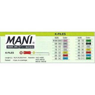 Trâm Kfile Mani Nhật Bản (vĩ 6 cây)