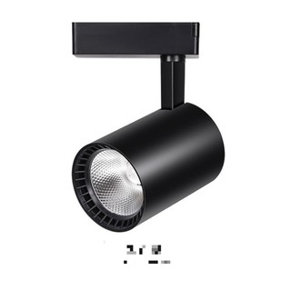 Đèn rọi ray cob 12w siêu sáng lux⚡️đèn rọi⚡️freeship⚡️ đèn led giá tốt tc