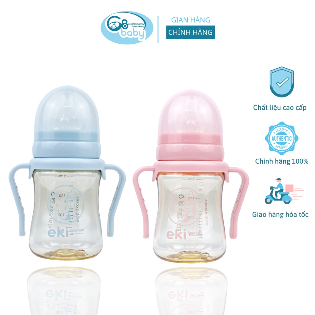 Bình sữa cho bé Ekibaraki Hàn Quốc PESU 200ml 300ml có quai cầm có thể tháo rời chất lượng cao quốc dân