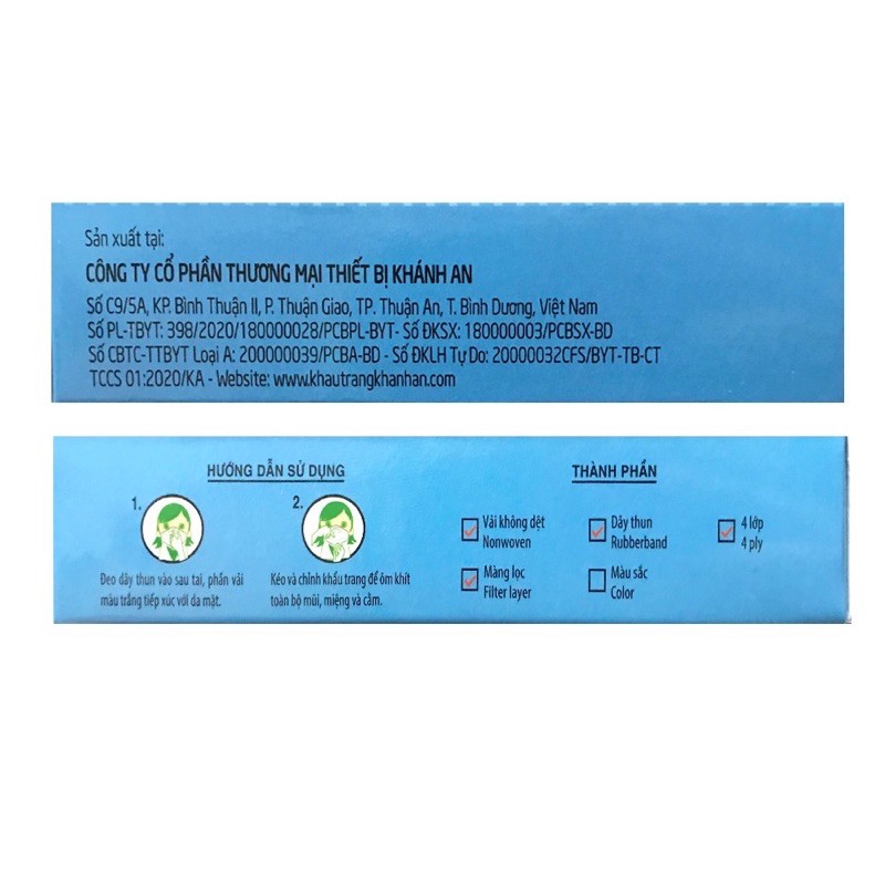 Khẩu trang Khánh An Kid Family 4 lớp cho bé từ 2-6 tuổi (Hộp 10 cái)