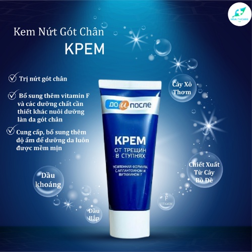 [ Hàng Chính Hãng] Kem Nứt Gót Chân Kpem Nga 50ml