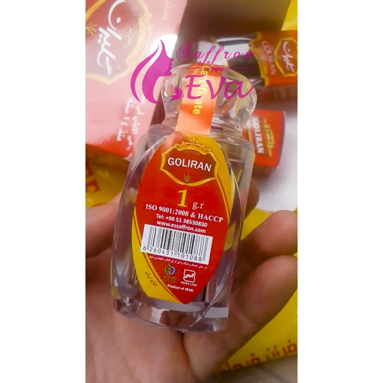 1gr Saffron Iran Loại 1 Negin thương hiệu Goliran / Nhụy Hoa Nghệ Tây Iran Loại Negin Hộp 1gr Goliran