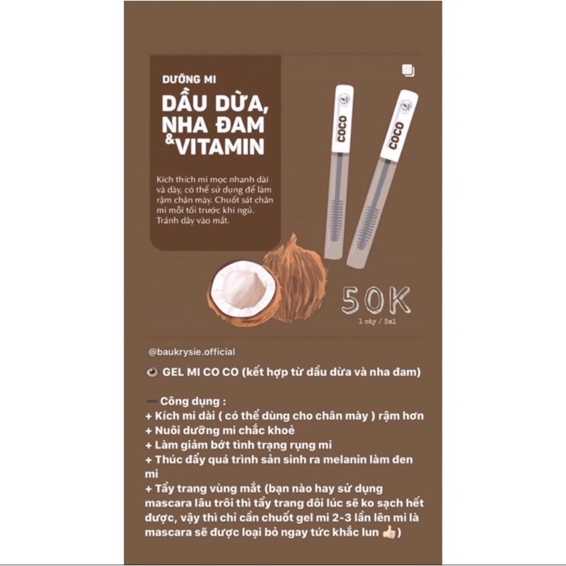 COCO Gel - Mascara Dưỡng Mi Dầu Dừa x Nha Đam