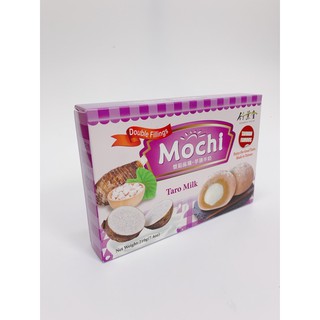 BÁNH MOCHI SỮA ĐẬU ĐỎ/ KHOAI MÔN SỮA BAMBOO HOUSE 210G