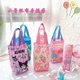 Túi Đựng Bình Nước Hình Hoạt Hình Dễ Thương