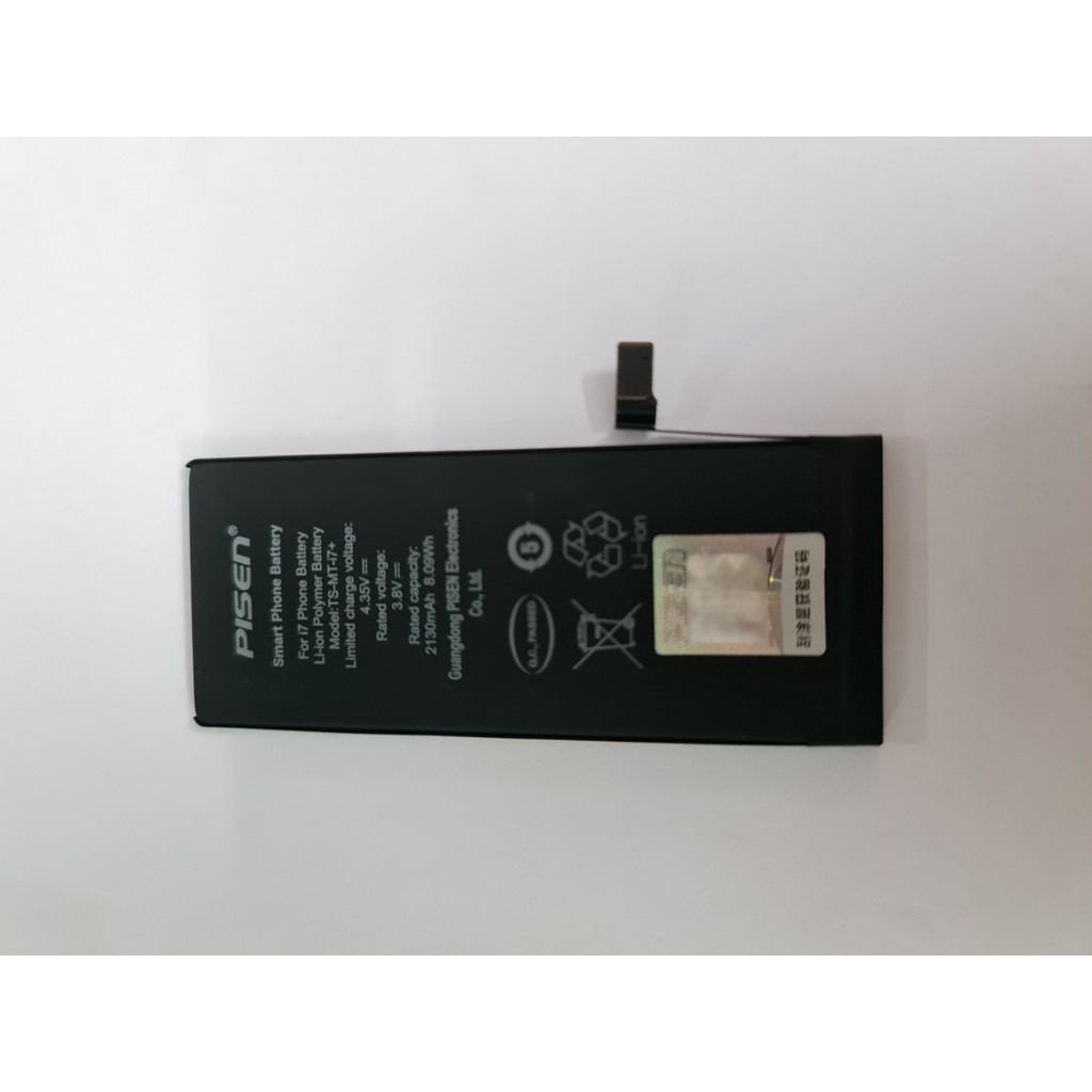 Pin Sạc Pisen TS-MT-i7 Dung Lượng Cao - Hàng Chính hãng