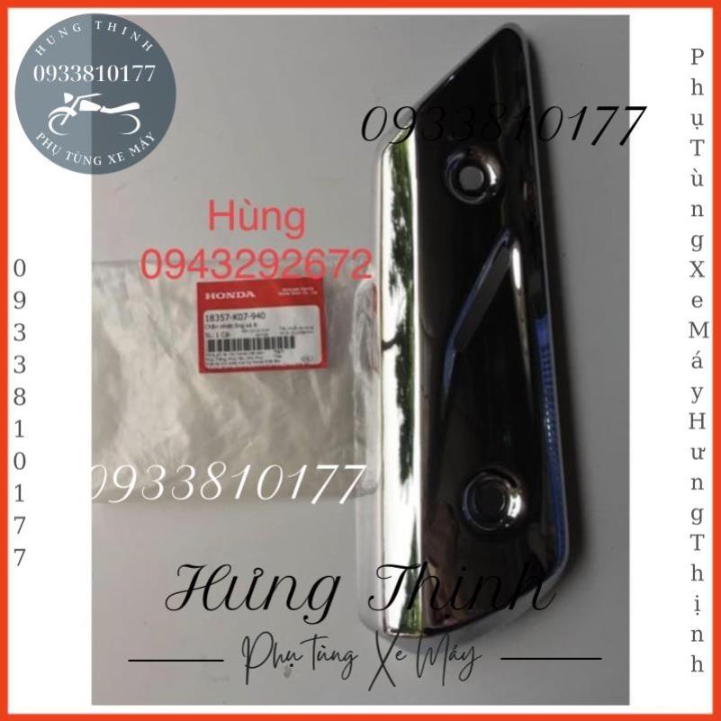 [HT] Ốp Bô (Chắn Nhiệt Bô) B Rsx 110 2012 Honda
