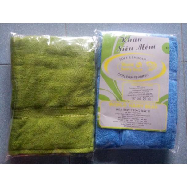 Khăn tắm siêu mềm hàng đẹp
