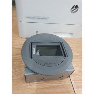Ổ cắm âm sàn DU8199HTK-1