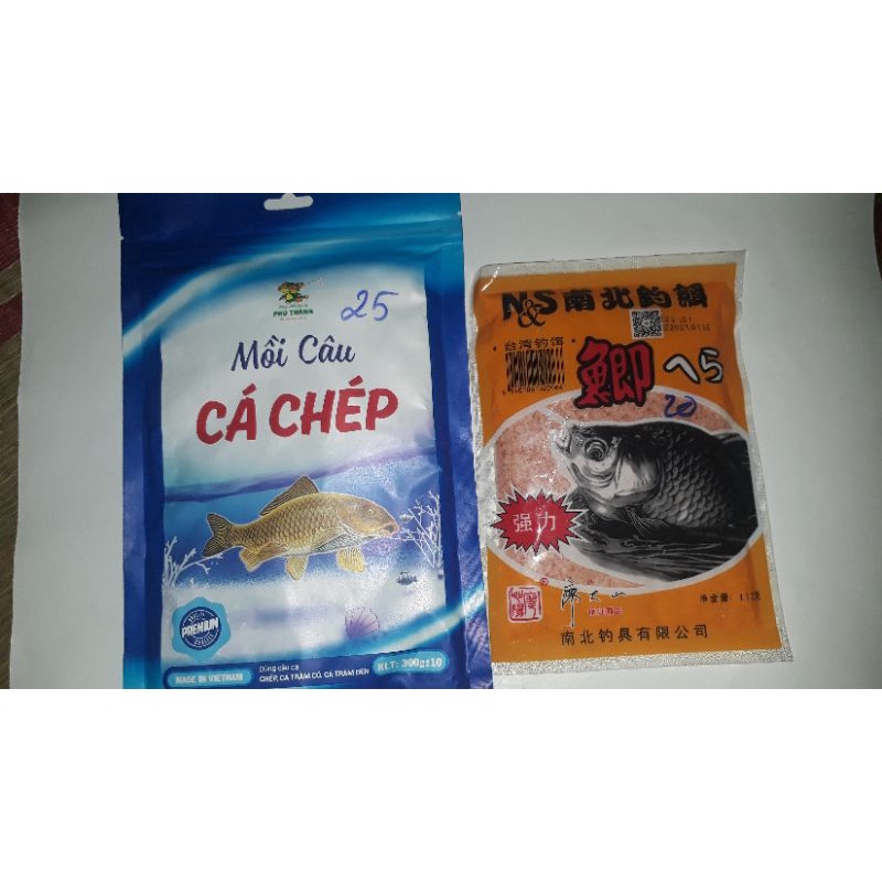 Cặp mồi câu cá chép & mồi câu chép tàu hương vị dâu (gồm 2 gói) chuyên săn cá chép