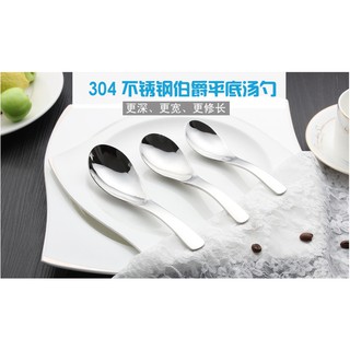 Muỗng sò inox 304
