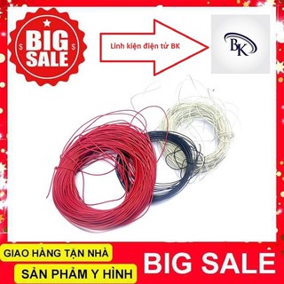 Dây Điện Nhỏ ( Lõi Nhiều Sợi ) Dài 10m Nhiều Màu - linhkiendientubk