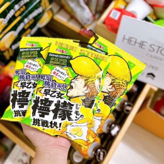 Kẹo siêu chua các loại Nhật Bản