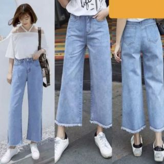 Quần jean ống rộng asos
