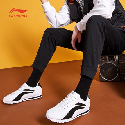 Giày Lining Nam AGCQ019