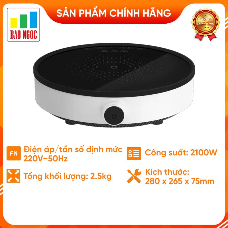 Bếp điện cảm ứng từ Mijia Xiaomi Gen 2 - bản Youth DCL002CM