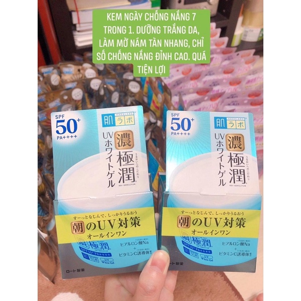 Kem dưỡng ngày Hada Labo Koi-Gokujyun 7 in 1 SPF 50+/PA++++