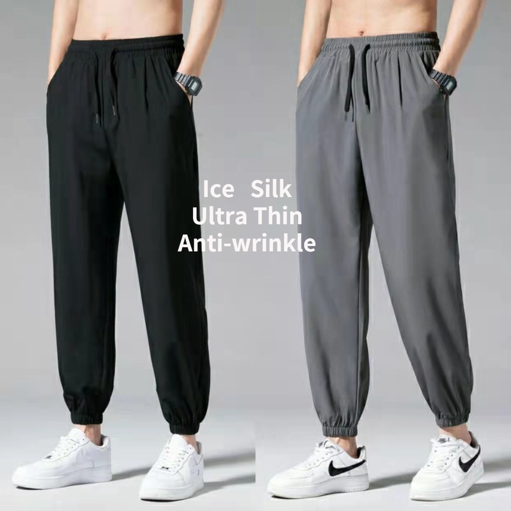Quần Thể Thao Harem Bằng Lụa Lạnh Mỏng Dáng Rộng Dài Đến Mắt Cá Chân Khô Nhanh Thời Trang Mùa Hè Cho Nam