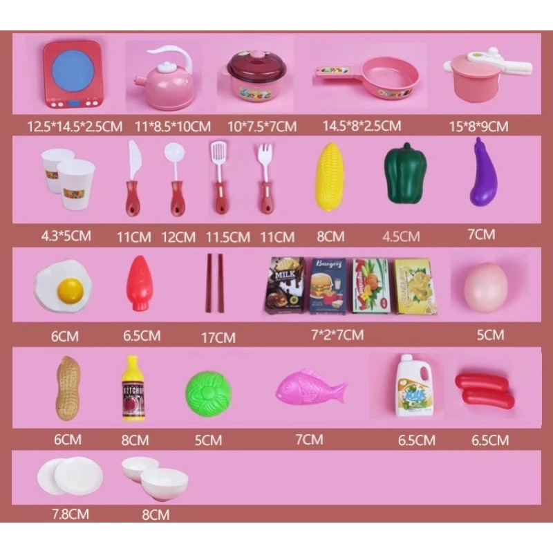 Bộ đồ chơi nấu ăn cho bé Play House 36 chi tiết màu hồng đồ chơi mô phổng dụng cụ nhà bếp