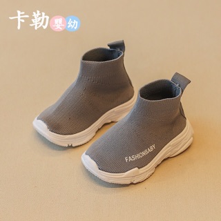 GIÀY THỂ THAO CỔ THUN KIDS