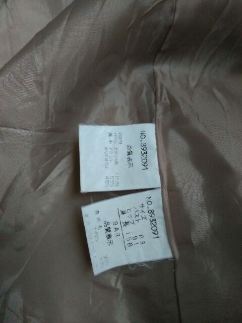 Thanh lý áo len HM auth used