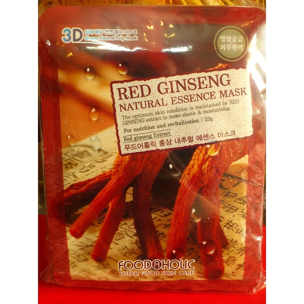 Combo 10 Mặt Nạ Dưỡng Da Collagen Hồng Sâm 3D Hàn Quốc Chính Hãng