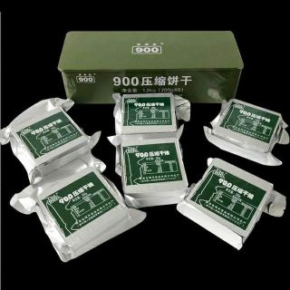 lương khô quân đội GLCT