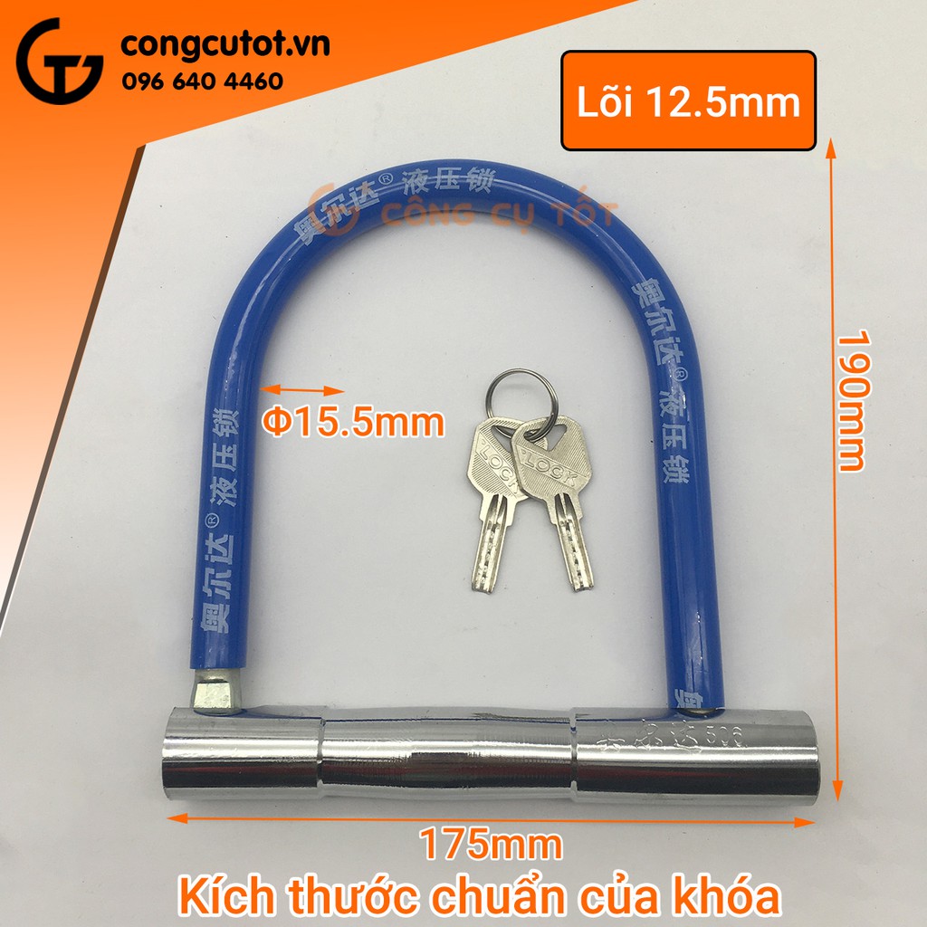 Khóa chữ U chìa muỗng 19x17cm còng Φ15mm bọc dạ xanh