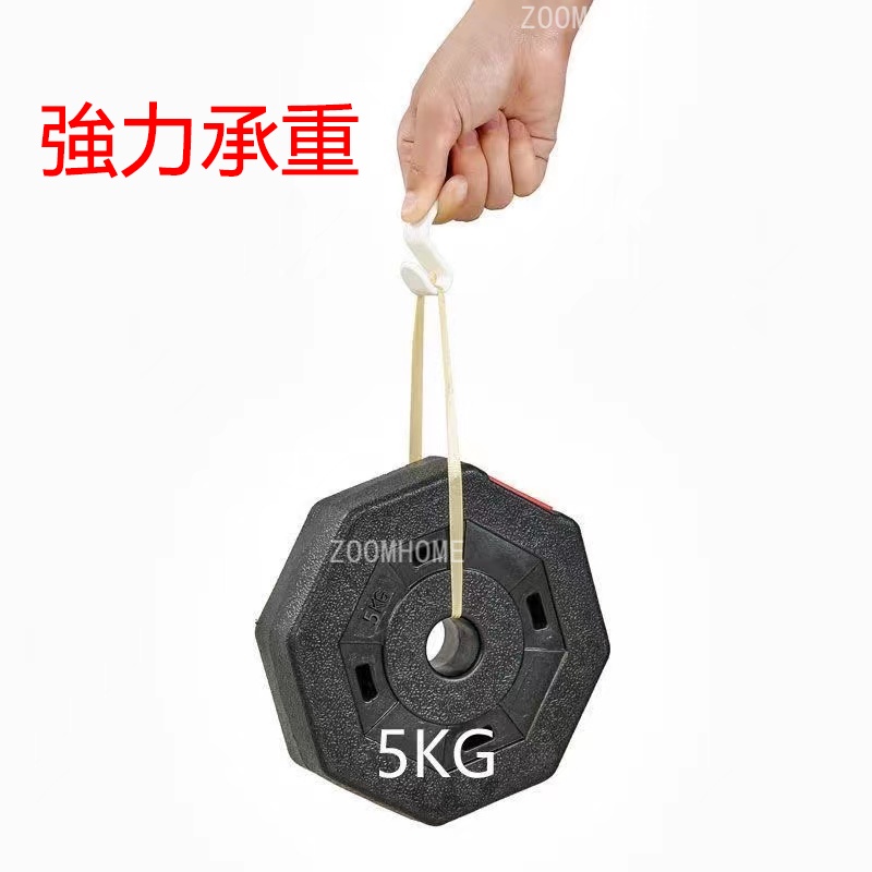 Móc Nhựa Kết Nối Treo Quần Áo Chống Trượt Tiết Kiệm Không Gian