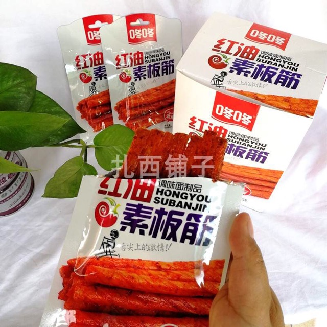 Que Cay Latiao Dong Dong - Đồ Ăn Vặt Trung Quốc