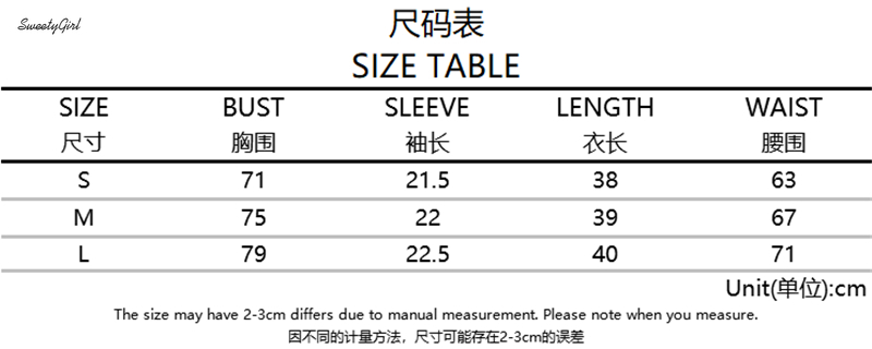 SweetyGirl Women Crop Top Fashion Solid Color Square Neck Short Sleeves Slim Fit Casual Streetwear
