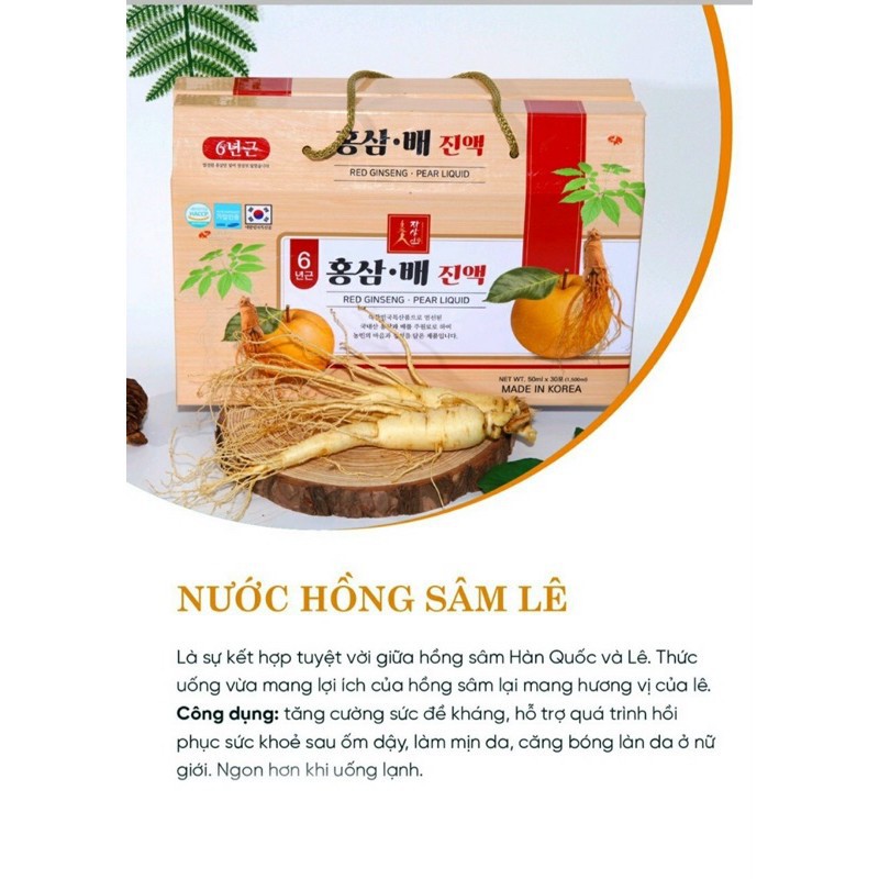 Hàng mới Nước sâm lê 30*50ml hàn quốc | BigBuy360 - bigbuy360.vn