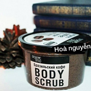 Tẩy da chết body cà phê