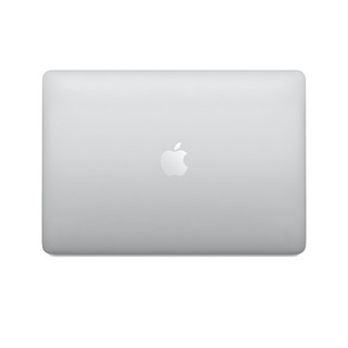 MacBook Pro 2020 13 Inch Apple M1 8GB/512GB