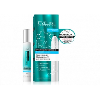 Lăn Mắt Mát Lạnh Eveline Cosmetic New Hyaluron 15ml