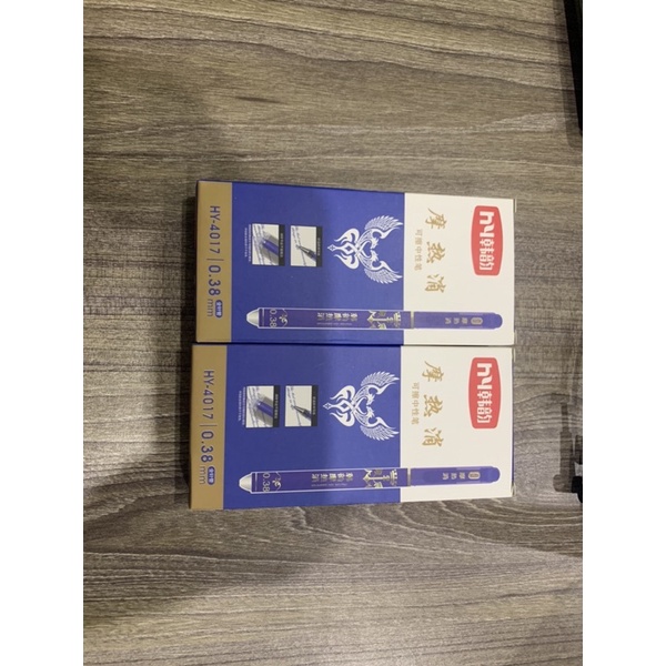 12 chiếc bút bi xoá được màu xanh mã HY 4017