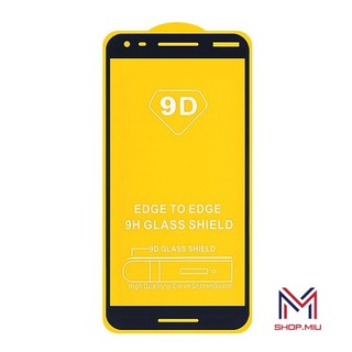 Kính cường lực 9D Full màn hình cho điện thoại Nokia 2.1, Nokia 3.1, Nokia 6.1