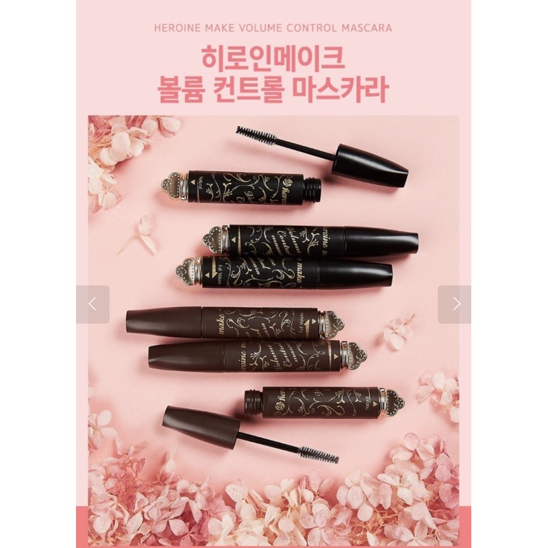 Set Serum dưỡng mi và mascara Kiss me