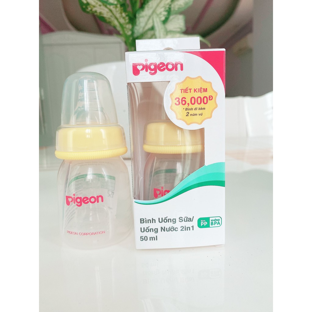 Bình uống nước trái cây 50ml Pigeon ( có tặng núm )