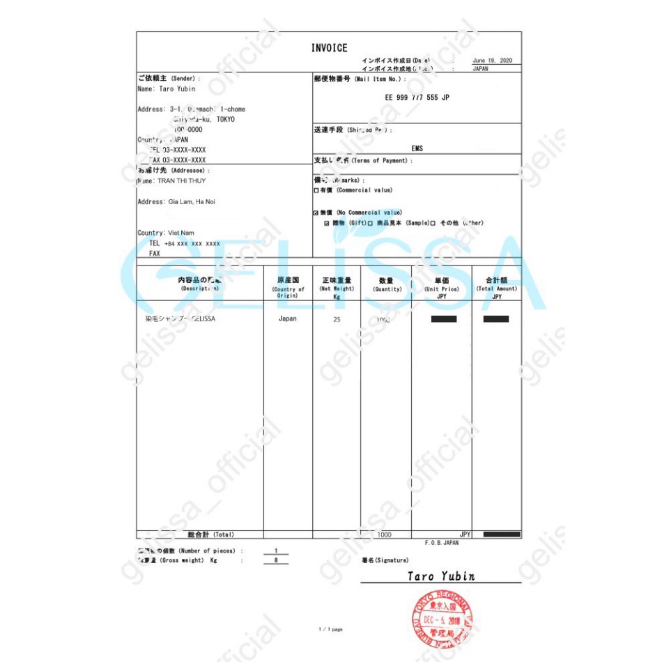 [GELISSA Nhật Bản] Dầu Gội Nhuộm Tóc Thảo Dược, Phủ Bạc Đen Tóc Và Nâu Tóc Sau 1 Lần Gội Chỉ 15 Phút Tại Nhà | BigBuy360 - bigbuy360.vn