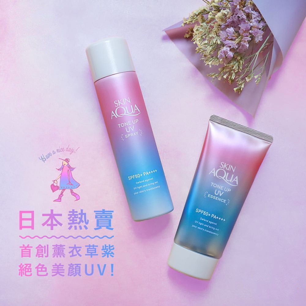 Xịt chống nắng Skin Aqua Spray Tone Up UV SPF50+ PA++++ 70g nội địa Nhật