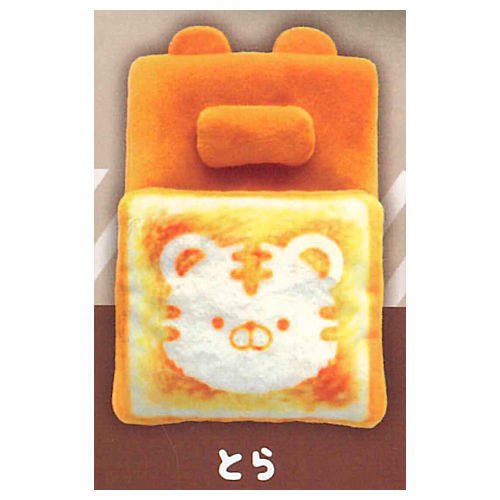 ★Kho Sẵn Sàng★ Máy Nướng Bánh Mì Gashapon Yell 5 Kiểu Nhật Bản Chuyên Dụng