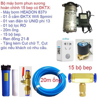 Bộ máy phun sương hoàn chỉnh 15 bep sử dụng máy bơm phun sương HEADON HF 8377 có bộ hẹn giờ tắt mở tự động