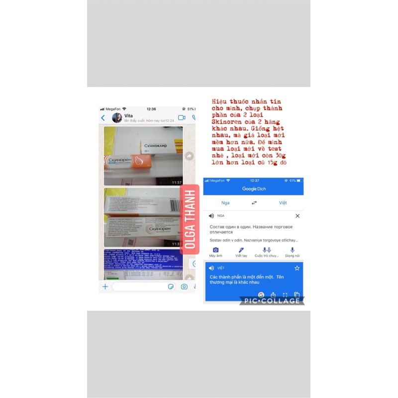 [Sẵn] Gel và Cream bôi mụn Skinoren 30g Nga(15%,20% Aa) Azelaic Acid | BigBuy360 - bigbuy360.vn