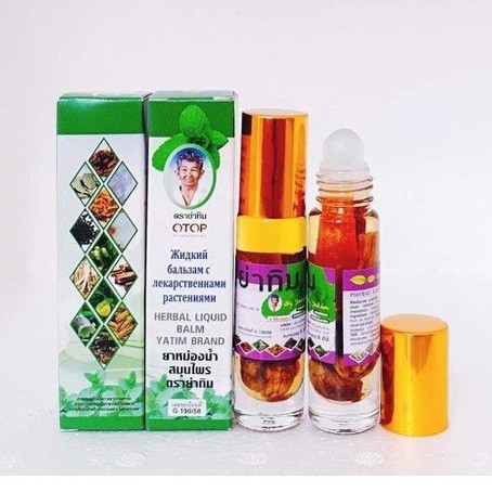 Dầu thảo mộc Otop 13 vị thảo mộc 8ml Thái Lan