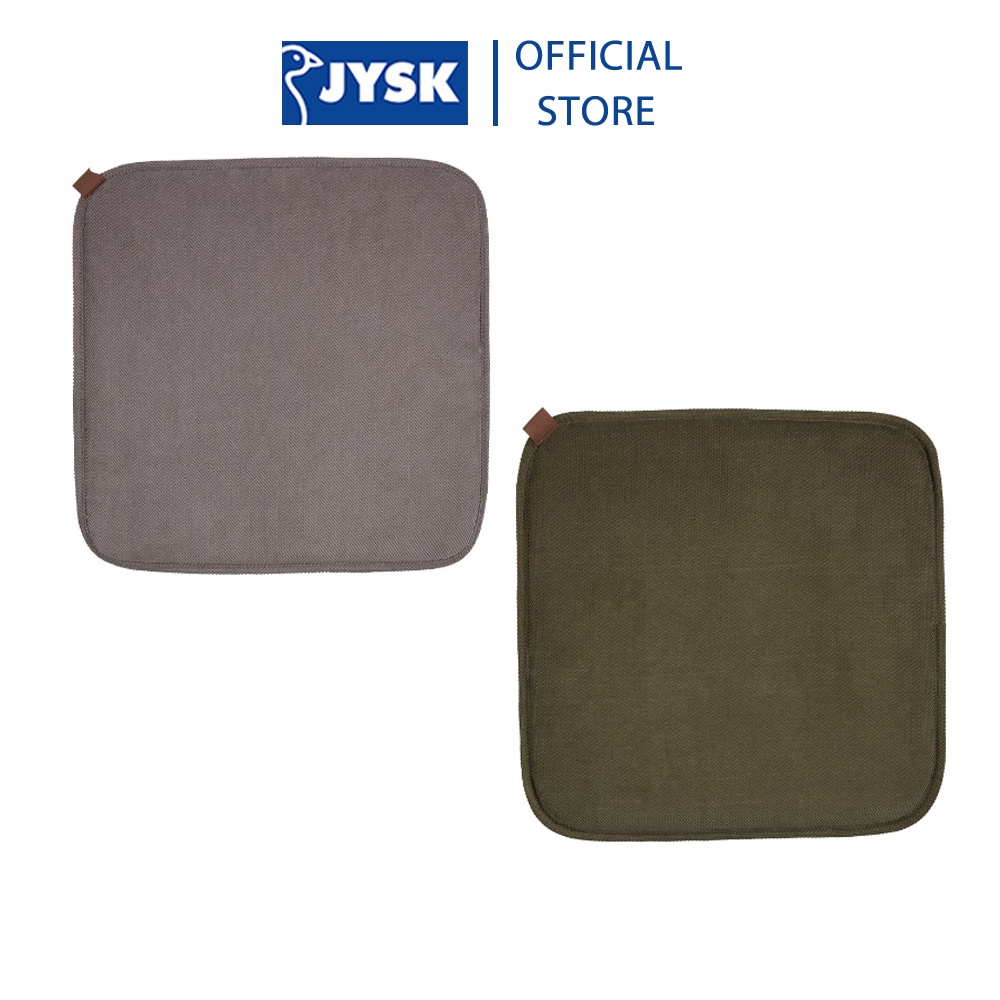 Đệm ngồi | JYSK Lomme | polyester | nhiều màu | nhiều kích thước