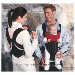 ĐỊU BABYBJORN THỤY ĐIỂN TRỢ LƯNG CÓ ĐỆM MÚT