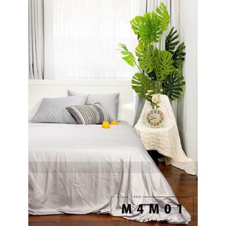Vải lụa tencel 60s trơn khổ 2m5, chuyên dùng may ga gối