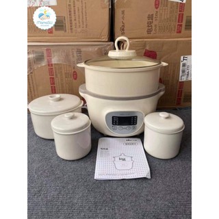 nồi nấu chậm bear 2.5