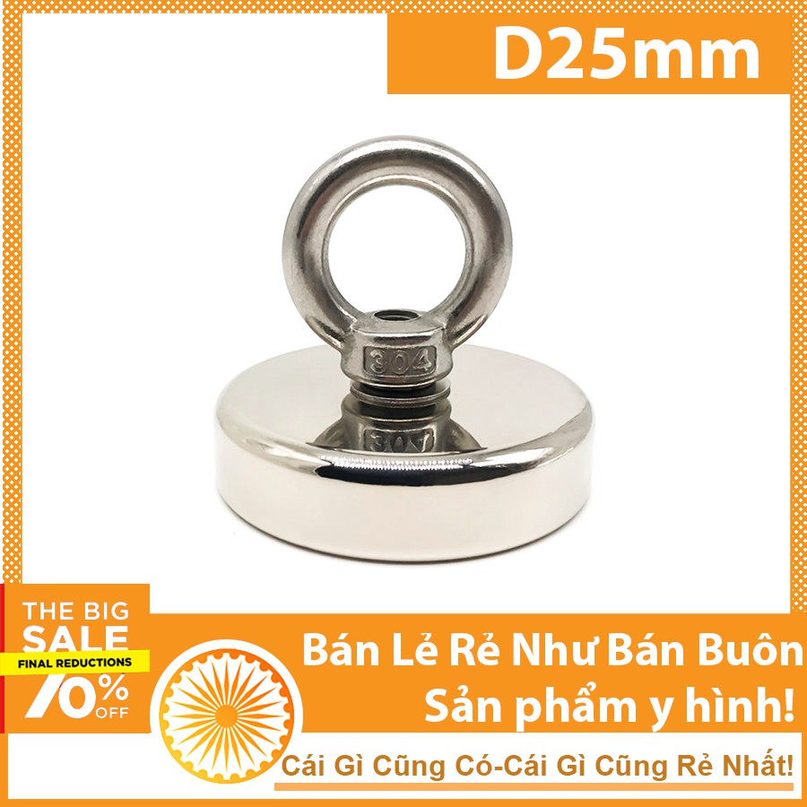 Móc treo nam châm D25mm 5KG